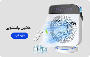 کولر گازی سامسونگ