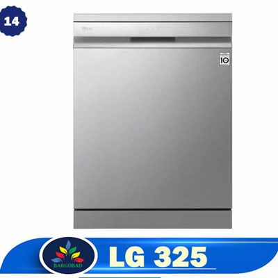 ماشین ظرفشویی ال جی 14 نفره DFB325HS