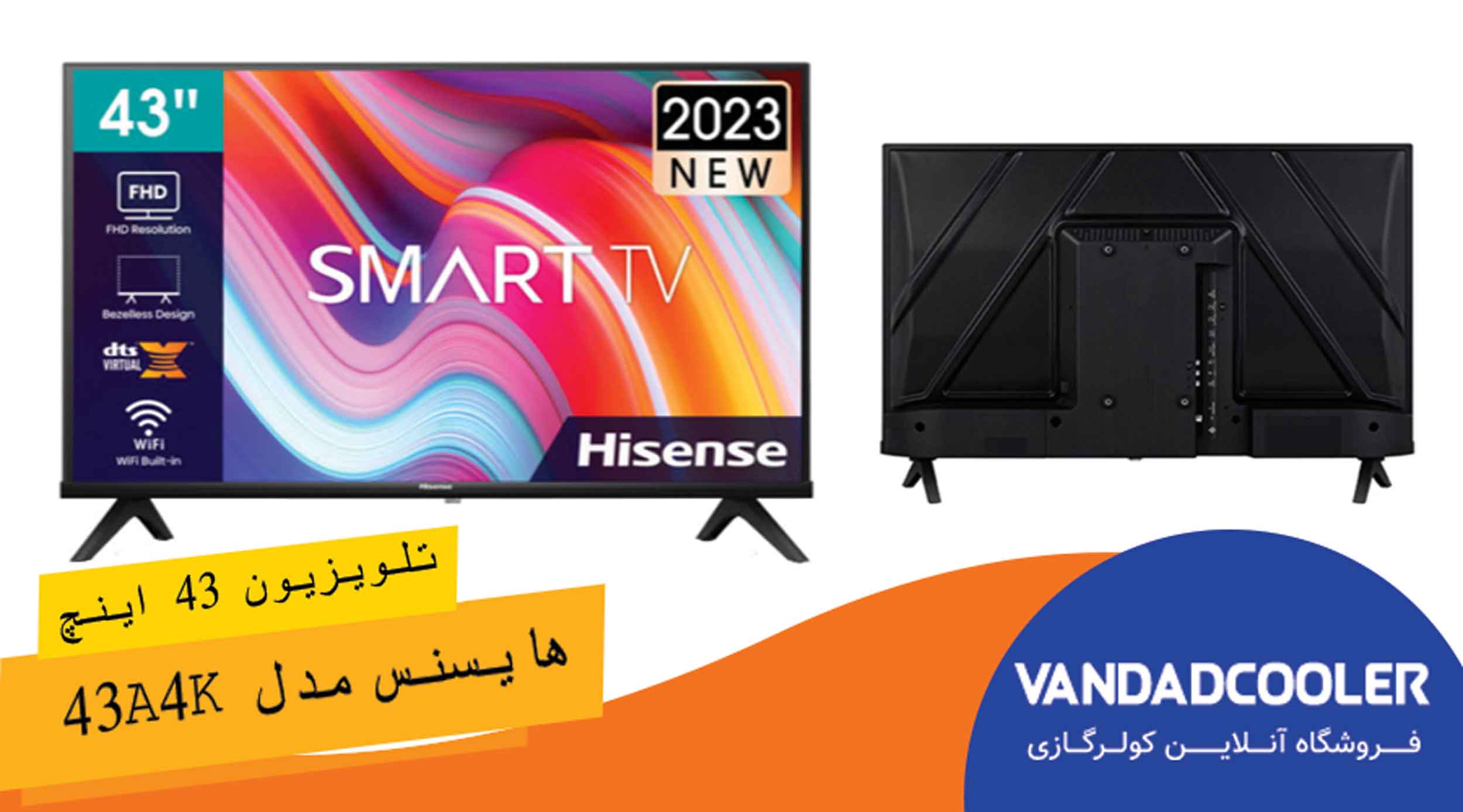 تلویزیون ال ای دی هایسنس 43 اینچ مدل 43A4K