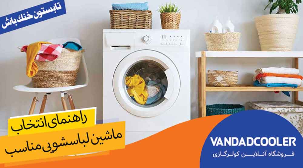 ویژگی&zwnj;های پیشرفته