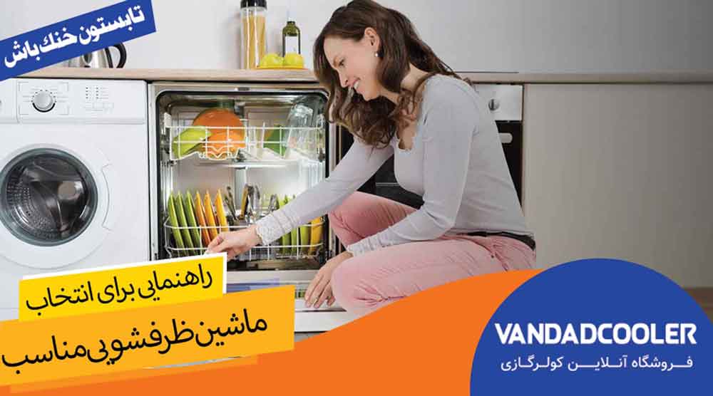 ویژگی&zwnj;های پیشرفته