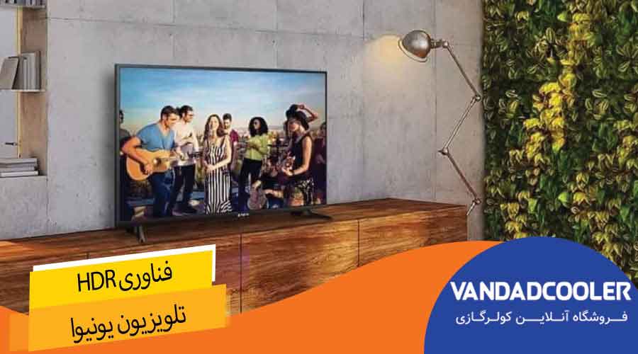 رزولوشن 4k تلویزیون یونیوا