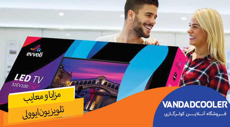 سیستم عامل و ویژگی های هوشمند