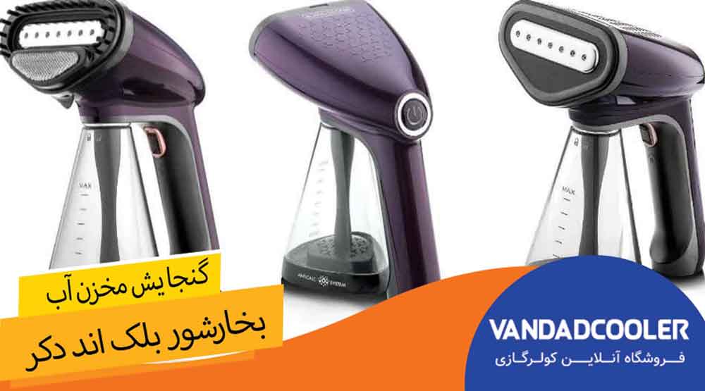 چرخش 180درجه ای: