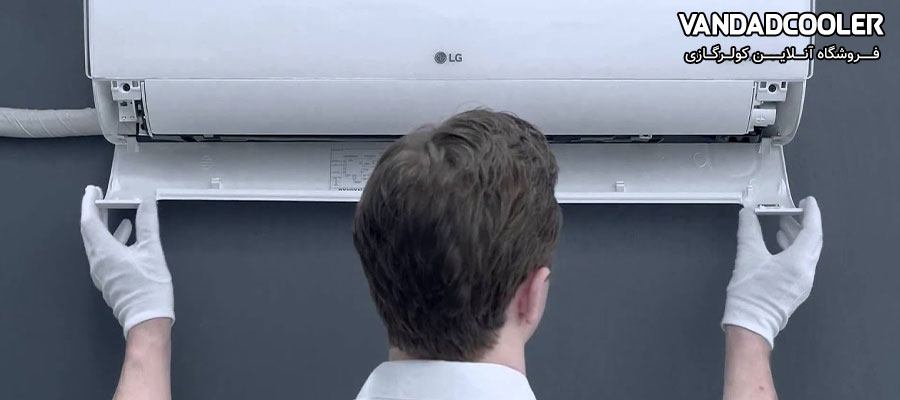 خدمات پس از فروش کولر گازی ال جی اصل